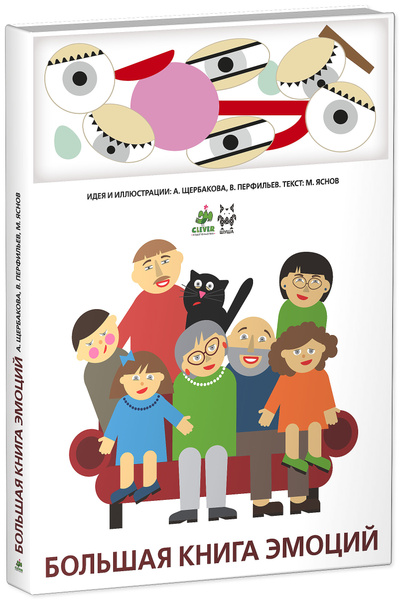 7 книг для творческого развития