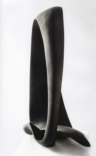 Скульптура Владимира Кагана Quest Oblique.