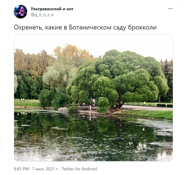 Шутки четверга и дьявол в деталях