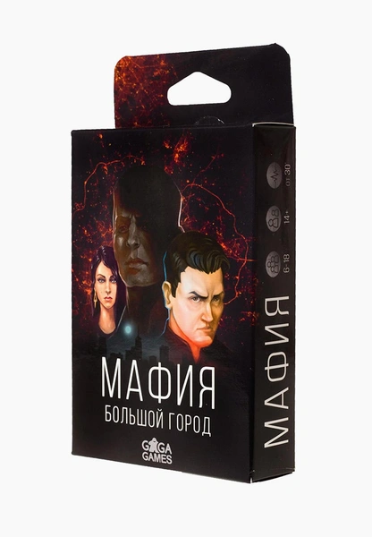 Игра настольная «Мафия. Большой город»