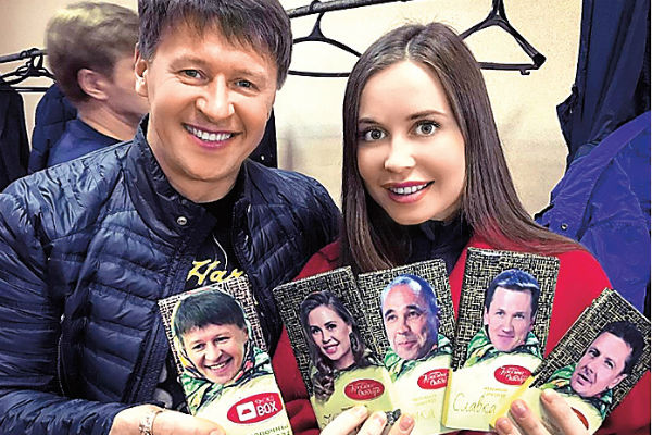 Юлия Михалкова похвасталась подарками от поклонников