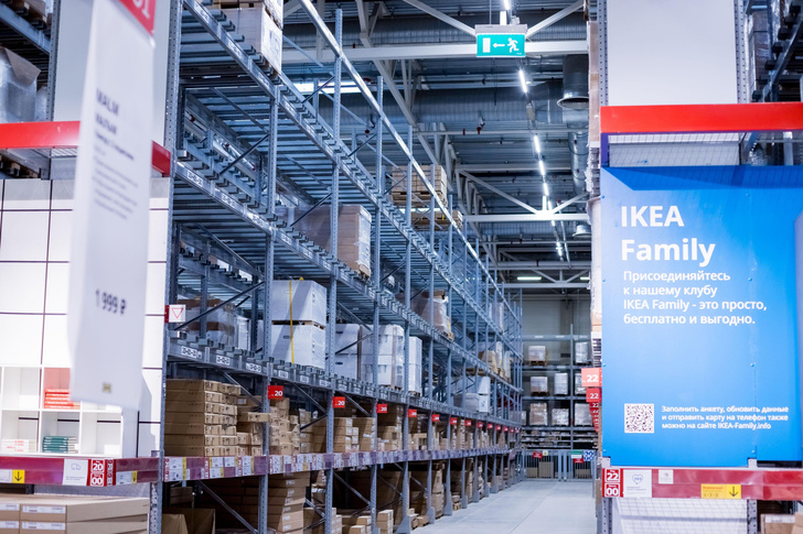 Следят за магазинами и получают зарплату: как живут сотрудники закрывшейся IKEA