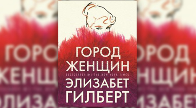 Книги на октябрь: выбор Psychologies5 причин чаще писать от руки Книги на октябрь: выбор Psychologies