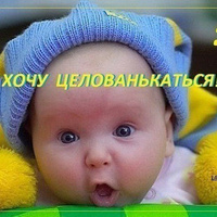Аватарка Олеся Подерев'янська