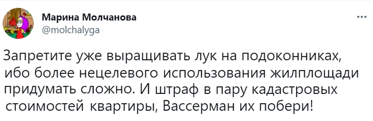 Лучшие шутки о запрете разводить кур в садах и огородах