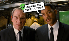 Тест-рулетка: Выбери летающую тарелку, и мы скажем, какое кино про НЛО тебе посмотреть ????