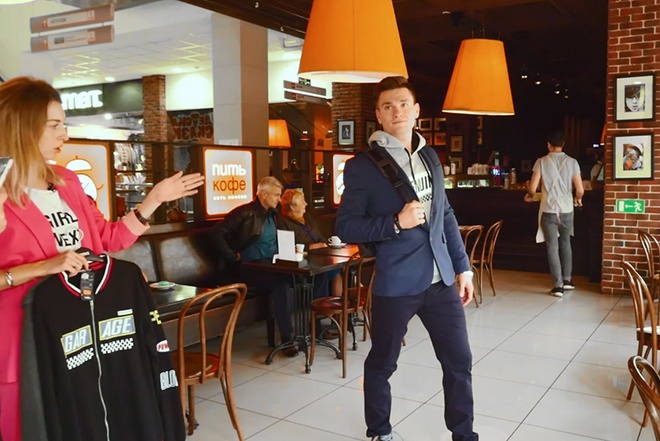 Талер, Мужские тренды, модные тенденции, стиль и мода