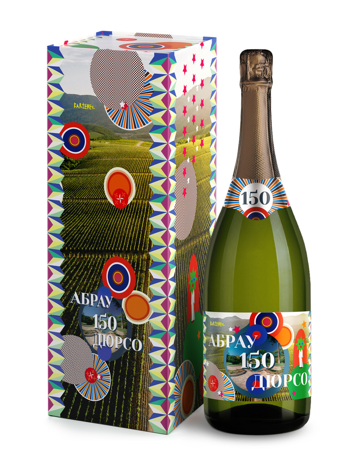 Абрау-Дюрсо представил лимитированную коллекцию игристых вин с авторским дизайном