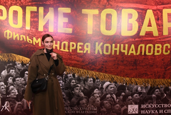 Семейный подряд: родственники поддержали Андрея Кончаловского на премьере нового фильма
