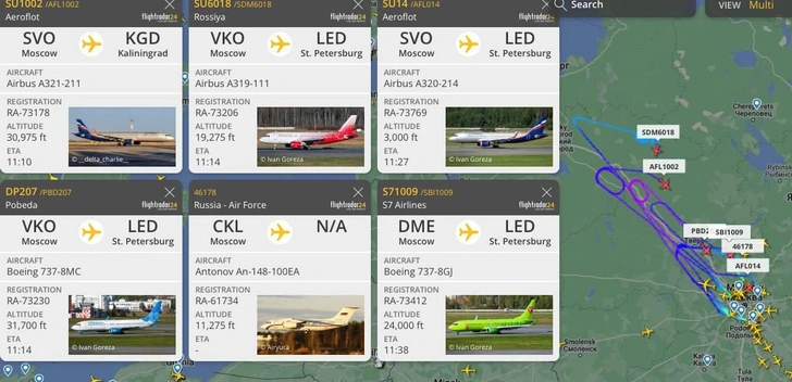 План «Ковер»: небо над Санкт-Петербургом закрыли из-за неопознанного объекта