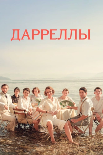 Несите «Оскар»: 5 лучших экранизаций последних лет | maximonline.ru