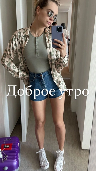 Все новогодние сторис Dream Team House, которые ты могла пропустить. Часть 3 😘