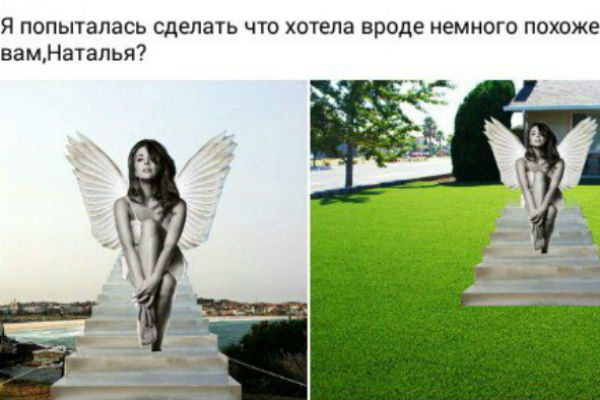 Поклонники певицы предложили использовать в памятнике крылья ангела