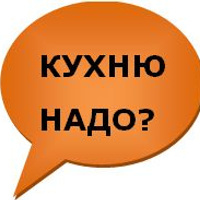 Аватарка Ксана
