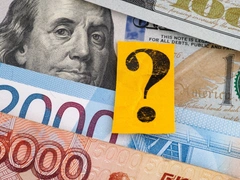 Комиссия за покупку валюты 30%, но способ есть. Советы экспертов