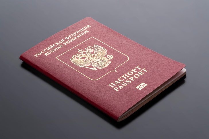 4306 человек вышли из российского гражданства в прошлом году. Как проходит эта процедура?