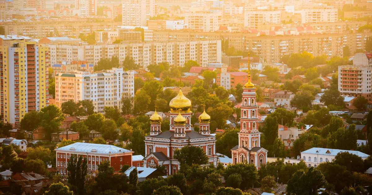 Красивые виды саратова фото