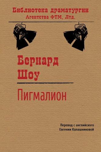 Без паники: 5 классических романов, которые поднимут вам настроение