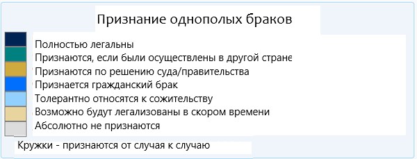 10 карт мира, которые показывают нашу планету с неожиданной стороны