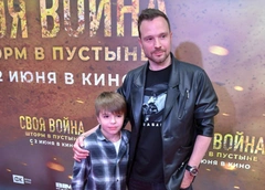 Алексей Чадов привел сына от Агнии Дитковските на премьеру своего фильма — фото