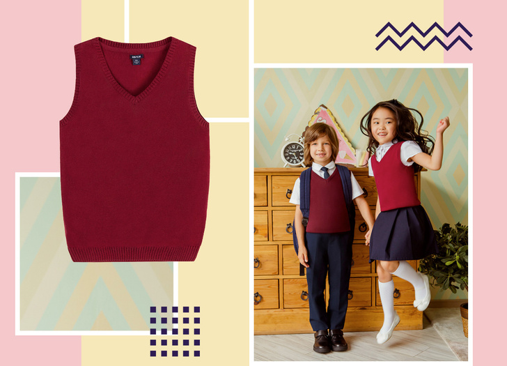 Фото №7 - «Счастливая» одежда: 10 главных вещей в гардеробе школьника