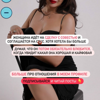 Аватарка Kamila