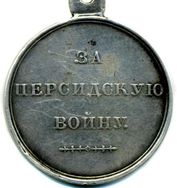 Исторический детектив: из-за чего убили поэта и дипломата Александра Грибоедова