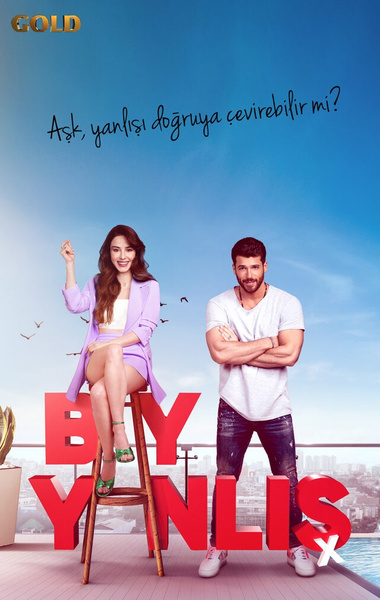 10 турецких сериалов, где настоящая любовь побеждает все 💖