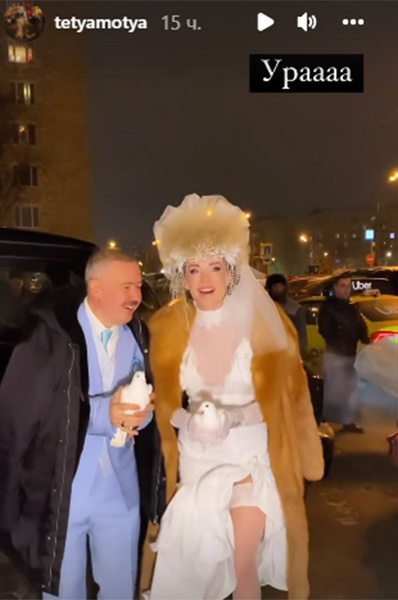 Танцы Собчак, драка с лешим и Аллегрова с песнями Лепса: Давыдова сыграла «свадьбу года»