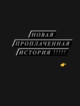 Лободу подставили в Сети новым постом о любви к русскому языку