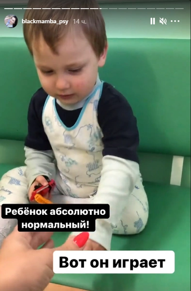 Чиновники оправдали медсестер, привязавших 3-летнего ребенка колготками к стулу