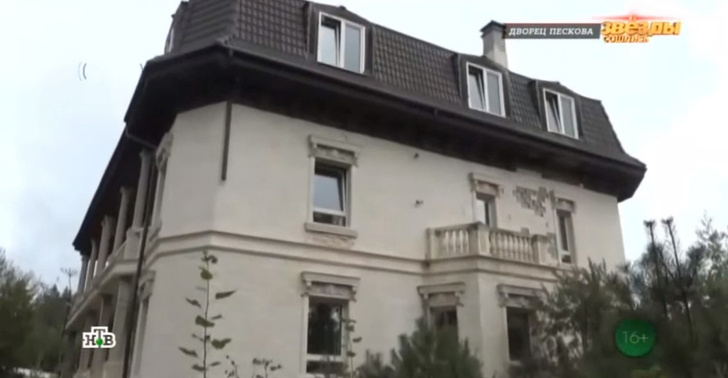 Александр Песков продает дом на Истре за 500 миллионов