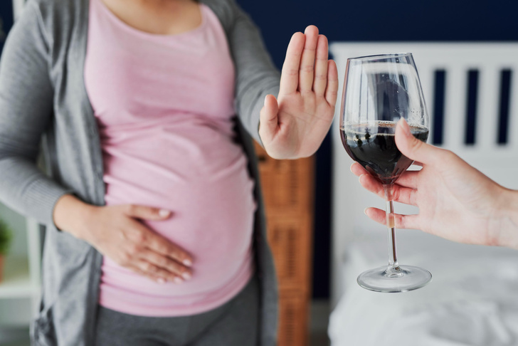 можно ли беременным пить вино красное 