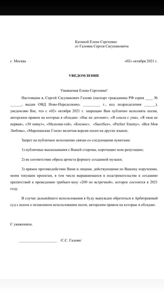 Воссоединения «Тату» не будет? Певицам запретили исполнять хиты группы