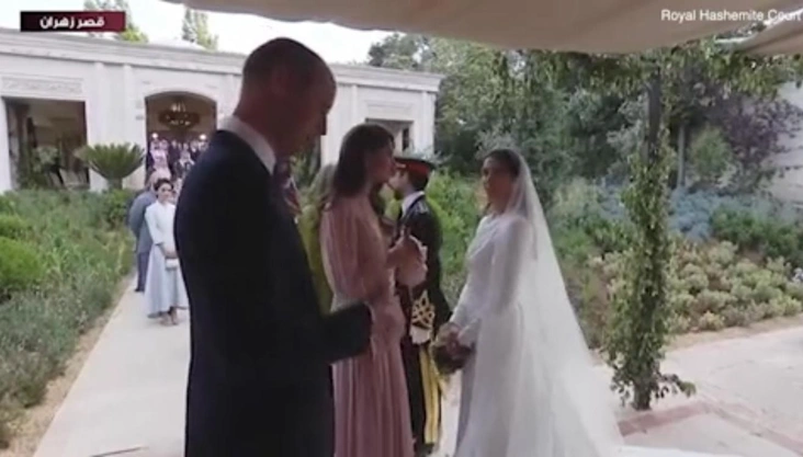 Кадр из видеотрансляции, Кэтрин и Уильям Уэльские, 1 июня 2023 год