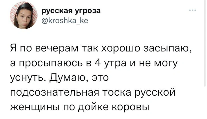 Шутки среды и Хентали