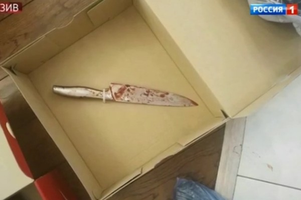 Орудием убийства стал кухонный нож