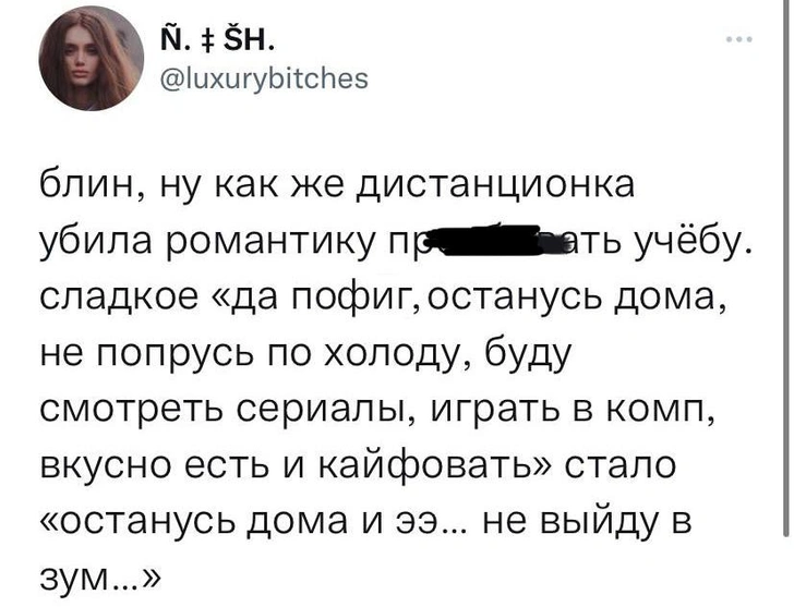 Шутки пятницы и отнюдь