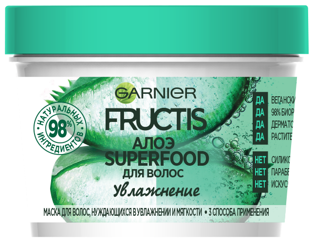 Маска для волос Fructis Алоэ Superfood, Garnier
