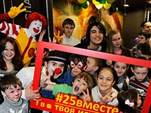 Звезды на дне рождения «Макдоналдс»