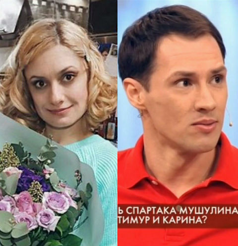 Карина Мишулина и Тимур Еремеев