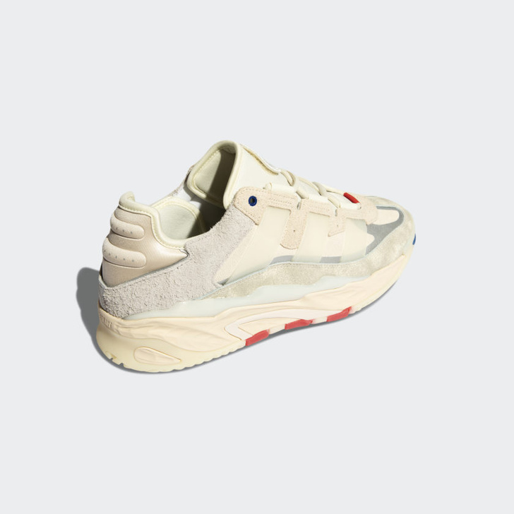 chunky trainers adidas