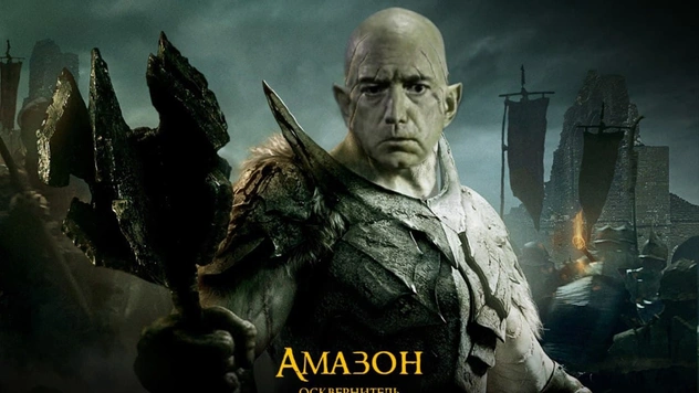 Лучшие мемы про сериал «Властелин колец»
