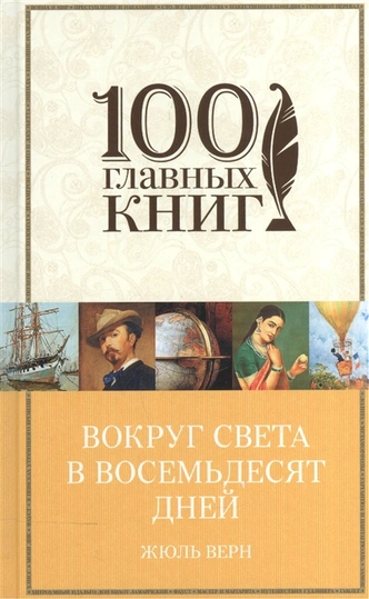 10 книг, которые гораздо круче своих экранизаций