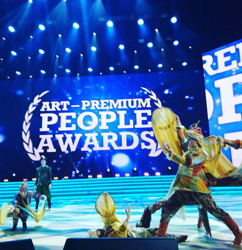 Премия Art-Premium People Awards