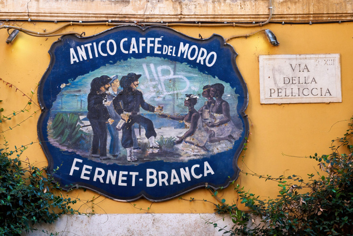 Пролетарский стиль: как итальянский фернет стал национальным напитком Аргентины