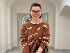 Брухунова намекнула о сексуальных для нее вещах