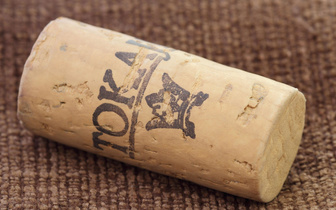 Токайское вино — венгерское или словацкое?