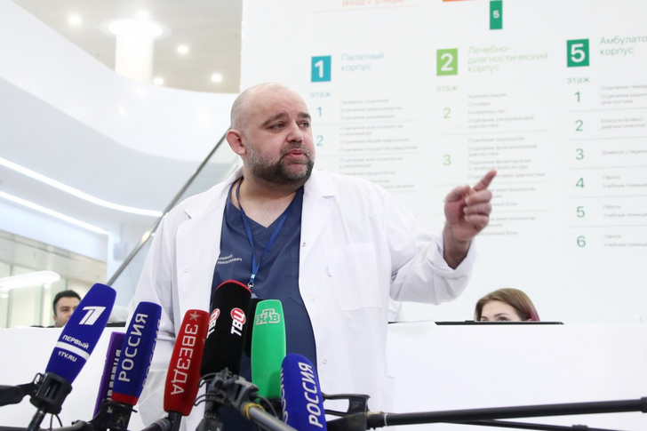 Денис Проценко прокомментировал слухи о массовых увольнениях медперсонала Коммунарки