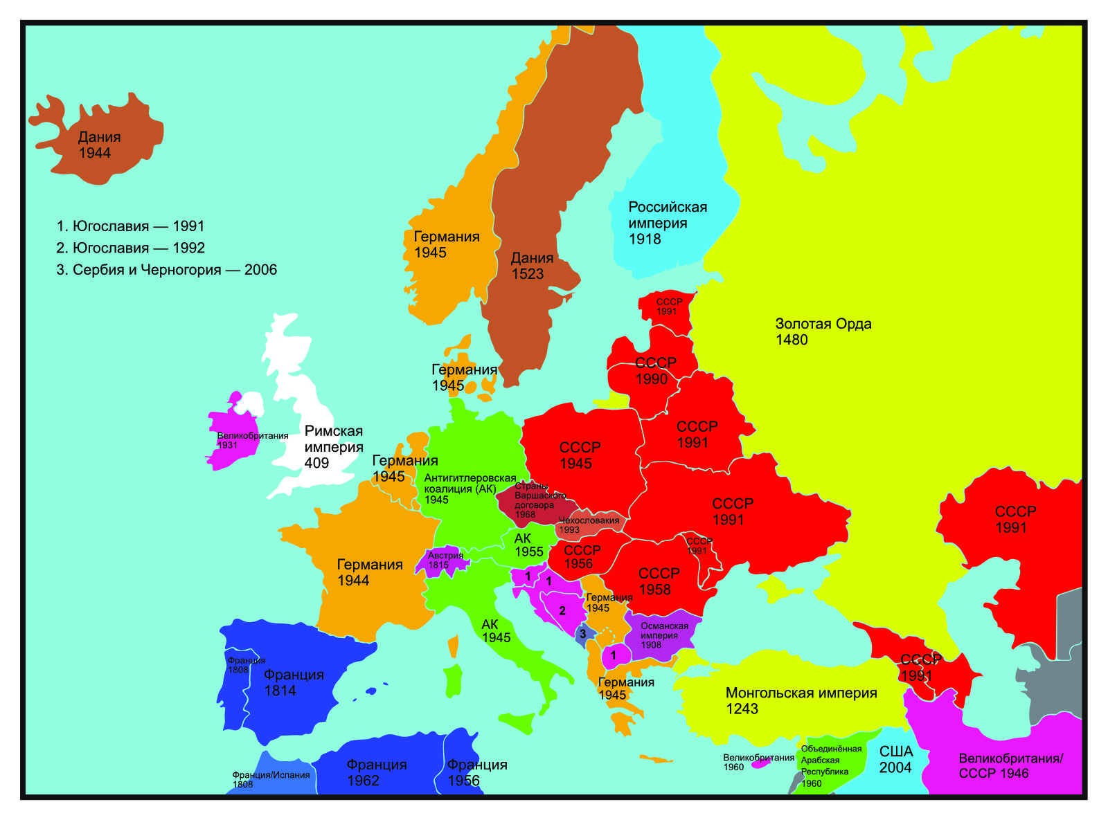 Карта: До какого года государства в Европе были частью другого государства